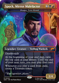 Spock, Mirror Malefactor - Prosper, Tome-Bound (Borderless) [Star Trek: Stardates]