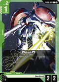 Gaza D - GD06-028 [Stardust Trails]
