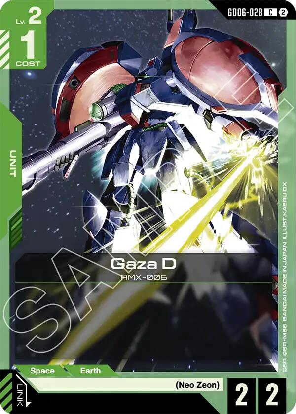 Gaza D - GD06-028 [Stardust Trails]
