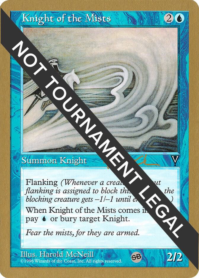 Knight of the Mists - 1997 Paul McCabe (VIS) (SB)
