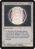 Circle of Protection: Green