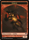 Goblin Token