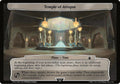 Temple of Atropos