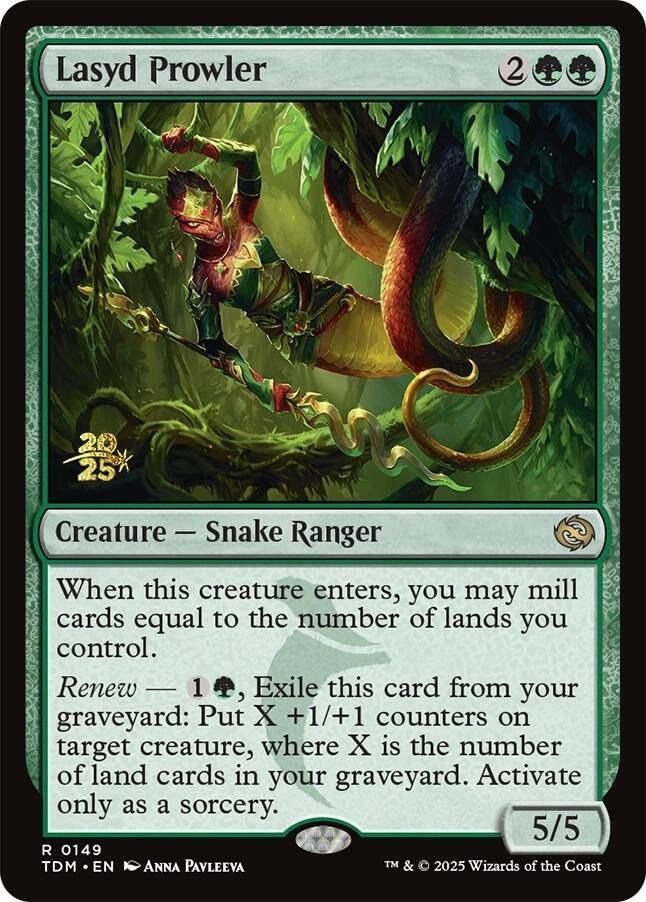 Lasyd Prowler