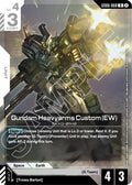 Gundam Heavyarms Custom (EW) - GD06-068 [Stardust Trails]
