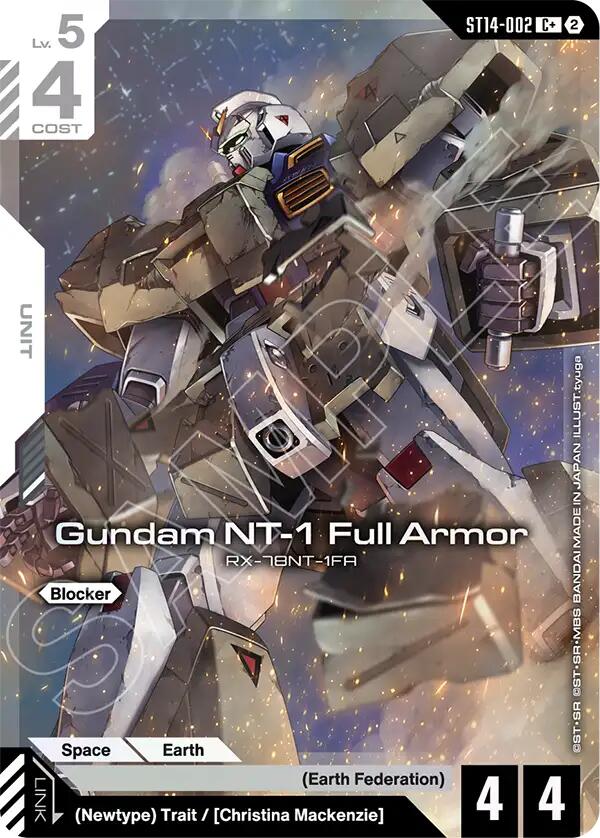 Gundam NT-1 Full Armor (C+)