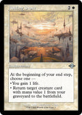 Abiding Grace (Retro Frame)