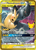 Pikachu & Zekrom GX - 33/181 [ME: 30th Celebration Classic Collection]