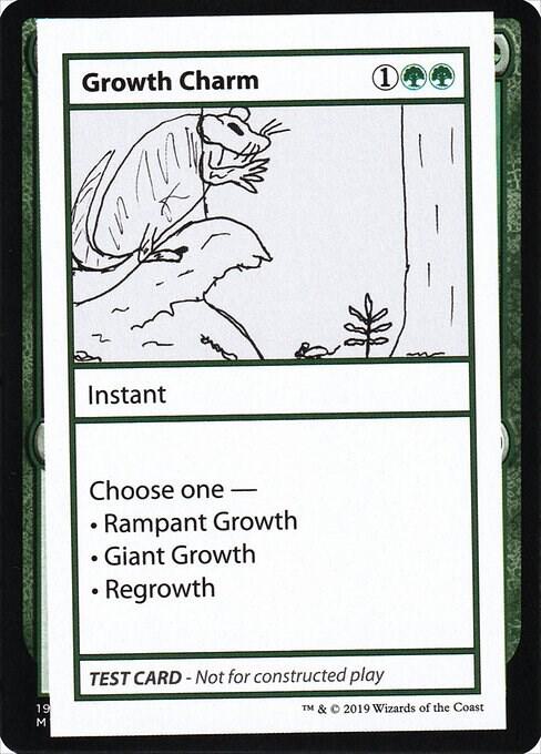 Growth Charm (No PW Symbol)