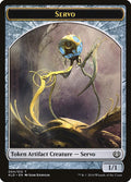 Servo Token (004)