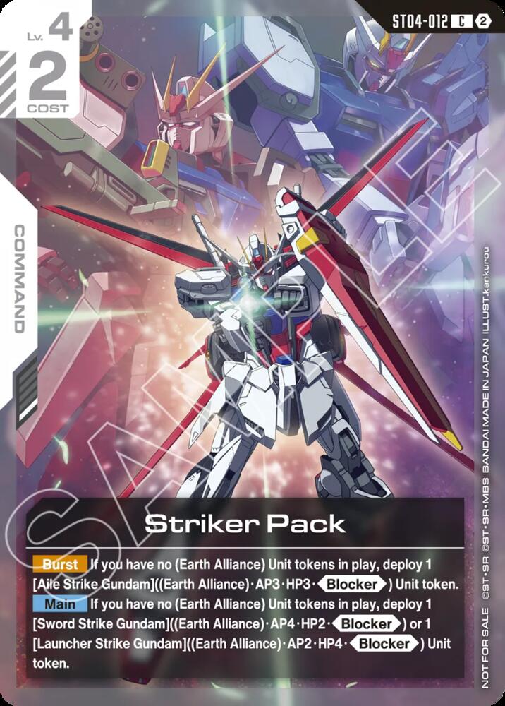Striker Pack (1st Anniversary Event)