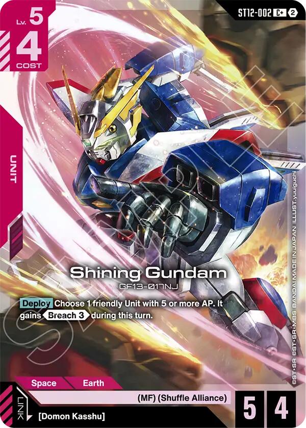 Shining Gundam (C+) - ST12-002 [Starter Deck 12: Raging Onslaught]