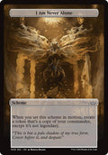 I Am Never Alone (Full Art)