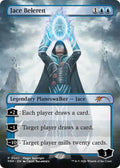 Jace Beleren [Unique and Miscellaneous Promos]