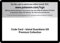 Code Card - Island Guardians GX Premium Collection