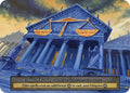 Court of Equity (Foil)
