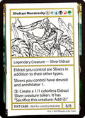 Slivdrazi Monstrosity (No PW Symbol)