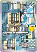 Meowth - 144/128 [ME: 30th Celebration]