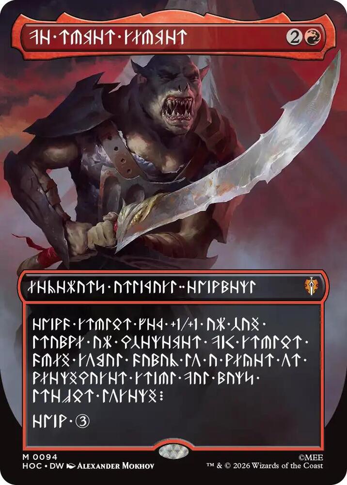 The Reaver Cleaver (Borderless) (Dwarvish)