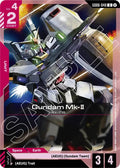 Gundam Mk-II - GD06-040 [Stardust Trails]