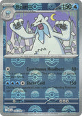 Beartic (Poke Ball Pattern)