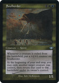 Soulherder (Retro Frame) (Foil Etched)