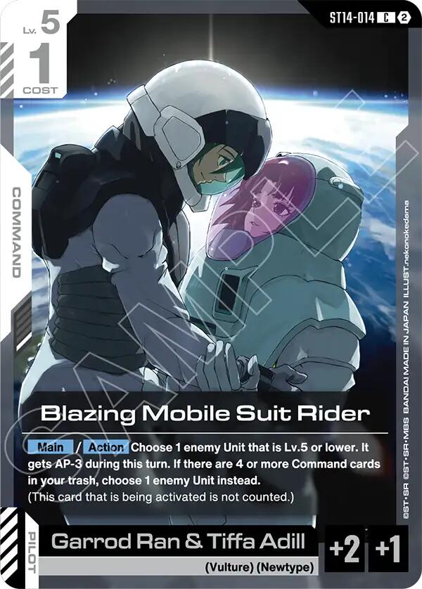 Blazing Mobile Suit Rider - ST14-014 [Starter Deck 14: Heavy Dominion]