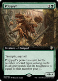 Polygoyf (Extended Art) (Ripple Foil)