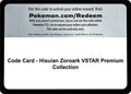 Code Card - Hisuian Zoroark VSTAR Premium Collection