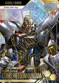 EX Base (EXBP-028) (1st Anniversary Event) (Serialized)