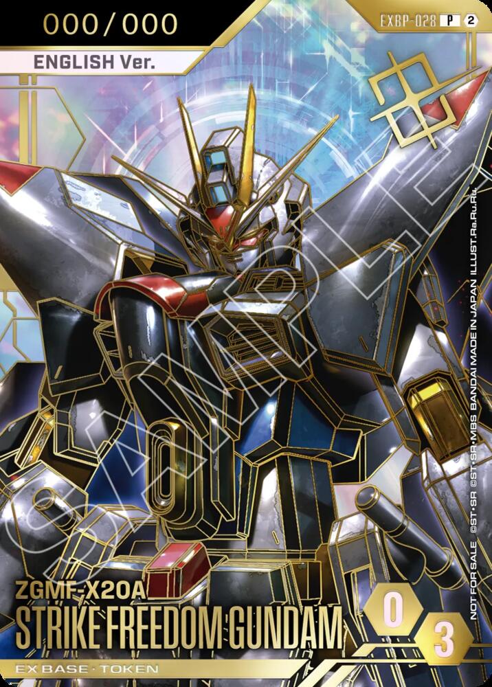 EX Base (EXBP-028) (1st Anniversary Event) (Serialized)