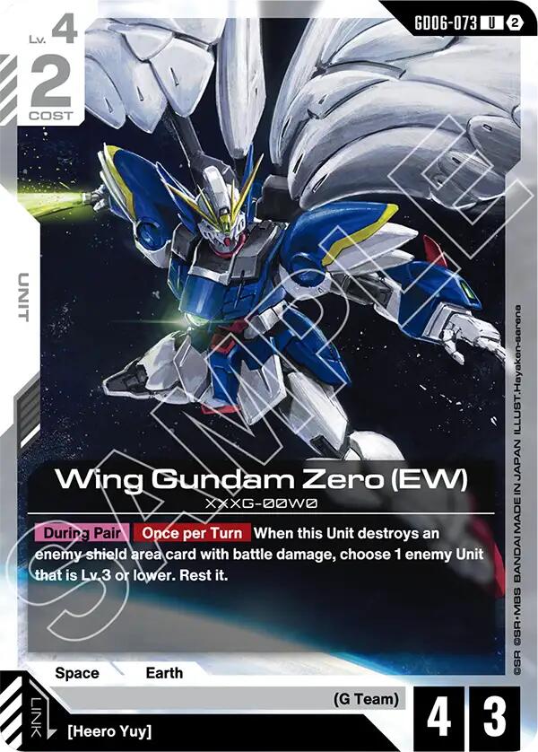 Wing Gundam Zero (EW) - GD06-073 [Stardust Trails]
