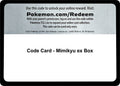 Code Card - Mimikyu ex Box