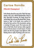 2002 Carlos Romao Biography Card