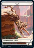 Cat // Hydra Double-Sided Token