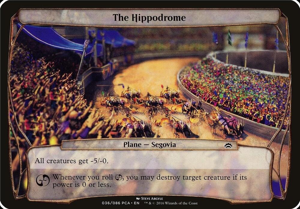 The Hippodrome (Planechase Anthology)