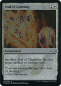 Seal of Cleansing (Foil Etched)