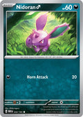 Nidoran M