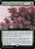 March of Burgeoning Life (Extended Art)