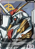 EX Base (EXBP-018) (The Sorcery of Nymph Circe Movie Release)