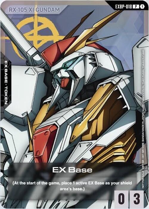 EX Base (EXBP-018) (The Sorcery of Nymph Circe Movie Release)