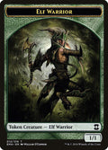 Elf Warrior Token