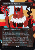 Shadowborn Apostle (687)