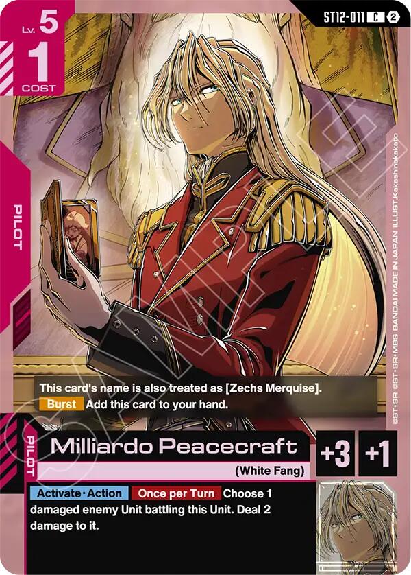 Ple-Twelve - ST12-012 [Starter Deck 12: Raging Onslaught]