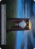 Gothic Tower