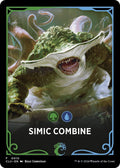 Simic Combine Theme Card