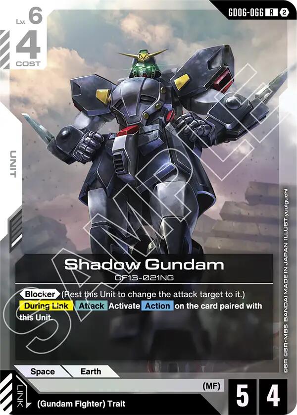 Shadow Gundam - GD06-066 [Stardust Trails]