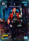 V - Corporate Exile [Box Toppers - Retail]