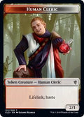 Human Cleric // Food (016) Double-Sided Token
