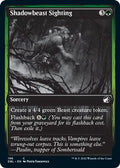 Shadowbeast Sighting